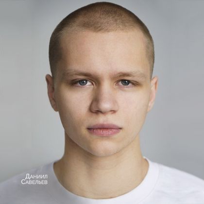 Новая фотосессия Даниила Савельева